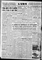 giornale/CFI0375759/1940/Maggio/78