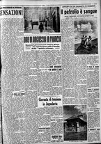 giornale/CFI0375759/1940/Maggio/81