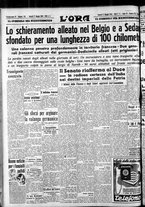 giornale/CFI0375759/1940/Maggio/82