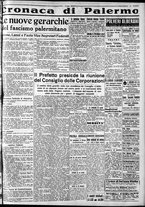 giornale/CFI0375759/1940/Maggio/87