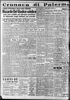 giornale/CFI0375759/1940/Maggio/90