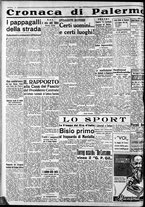 giornale/CFI0375759/1940/Maggio/96