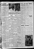 giornale/CFI0375759/1940/Maggio/97