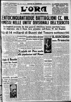 giornale/CFI0375759/1940/Marzo/1