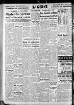 giornale/CFI0375759/1940/Marzo/10