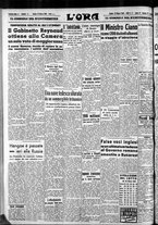 giornale/CFI0375759/1940/Marzo/104