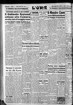 giornale/CFI0375759/1940/Marzo/105