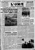 giornale/CFI0375759/1940/Marzo/106