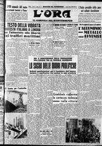 giornale/CFI0375759/1940/Marzo/11