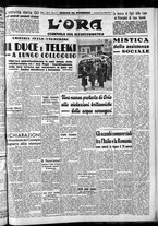 giornale/CFI0375759/1940/Marzo/118