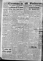 giornale/CFI0375759/1940/Marzo/12
