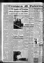 giornale/CFI0375759/1940/Marzo/125