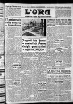 giornale/CFI0375759/1940/Marzo/128