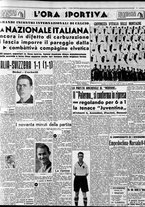 giornale/CFI0375759/1940/Marzo/13