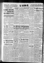 giornale/CFI0375759/1940/Marzo/133