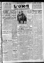 giornale/CFI0375759/1940/Marzo/134