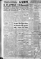 giornale/CFI0375759/1940/Marzo/139
