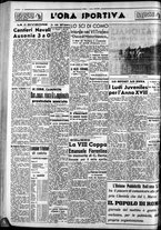 giornale/CFI0375759/1940/Marzo/14