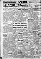 giornale/CFI0375759/1940/Marzo/140
