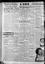 giornale/CFI0375759/1940/Marzo/18