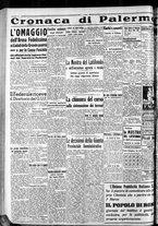 giornale/CFI0375759/1940/Marzo/2
