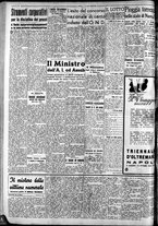 giornale/CFI0375759/1940/Marzo/20