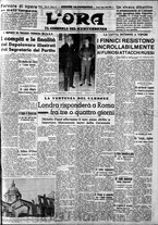 giornale/CFI0375759/1940/Marzo/25
