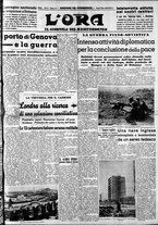 giornale/CFI0375759/1940/Marzo/29