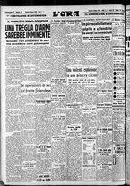 giornale/CFI0375759/1940/Marzo/34