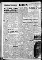 giornale/CFI0375759/1940/Marzo/4