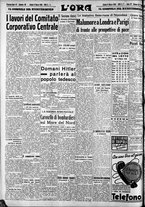 giornale/CFI0375759/1940/Marzo/40