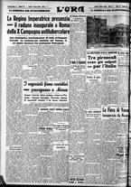 giornale/CFI0375759/1940/Marzo/46