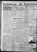 giornale/CFI0375759/1940/Marzo/48