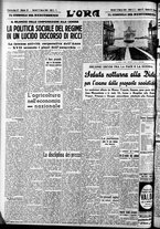 giornale/CFI0375759/1940/Marzo/50