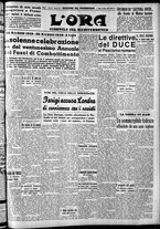 giornale/CFI0375759/1940/Marzo/67