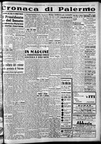 giornale/CFI0375759/1940/Marzo/71