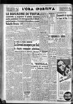 giornale/CFI0375759/1940/Marzo/76