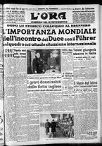 giornale/CFI0375759/1940/Marzo/79