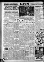 giornale/CFI0375759/1940/Marzo/88