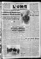 giornale/CFI0375759/1940/Marzo/89