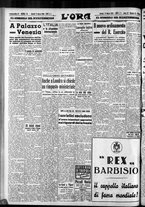 giornale/CFI0375759/1940/Marzo/92