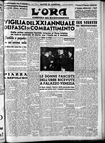 L'ora : corriere politico, quotidiano della Sicilia