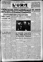 giornale/CFI0375759/1940/Marzo/93