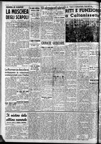 giornale/CFI0375759/1940/Marzo/94