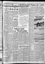 giornale/CFI0375759/1940/Novembre/102