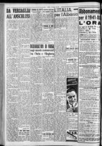 giornale/CFI0375759/1940/Novembre/105