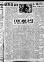 giornale/CFI0375759/1940/Novembre/106