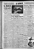 giornale/CFI0375759/1940/Novembre/109