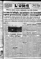 giornale/CFI0375759/1940/Novembre/110