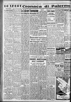 giornale/CFI0375759/1940/Novembre/111